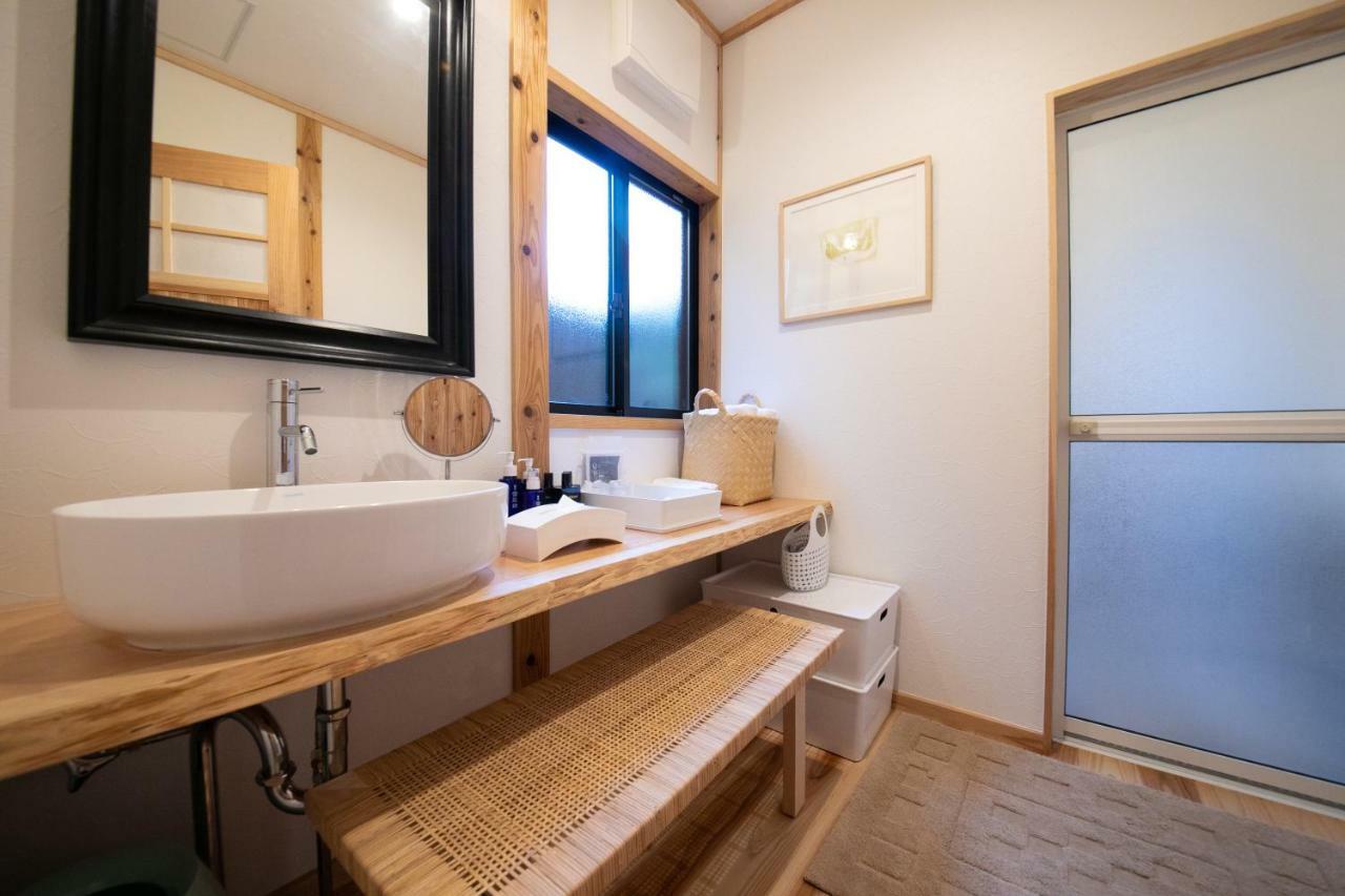 Oyado Den Rikyu Hotel Yufu Exterior photo