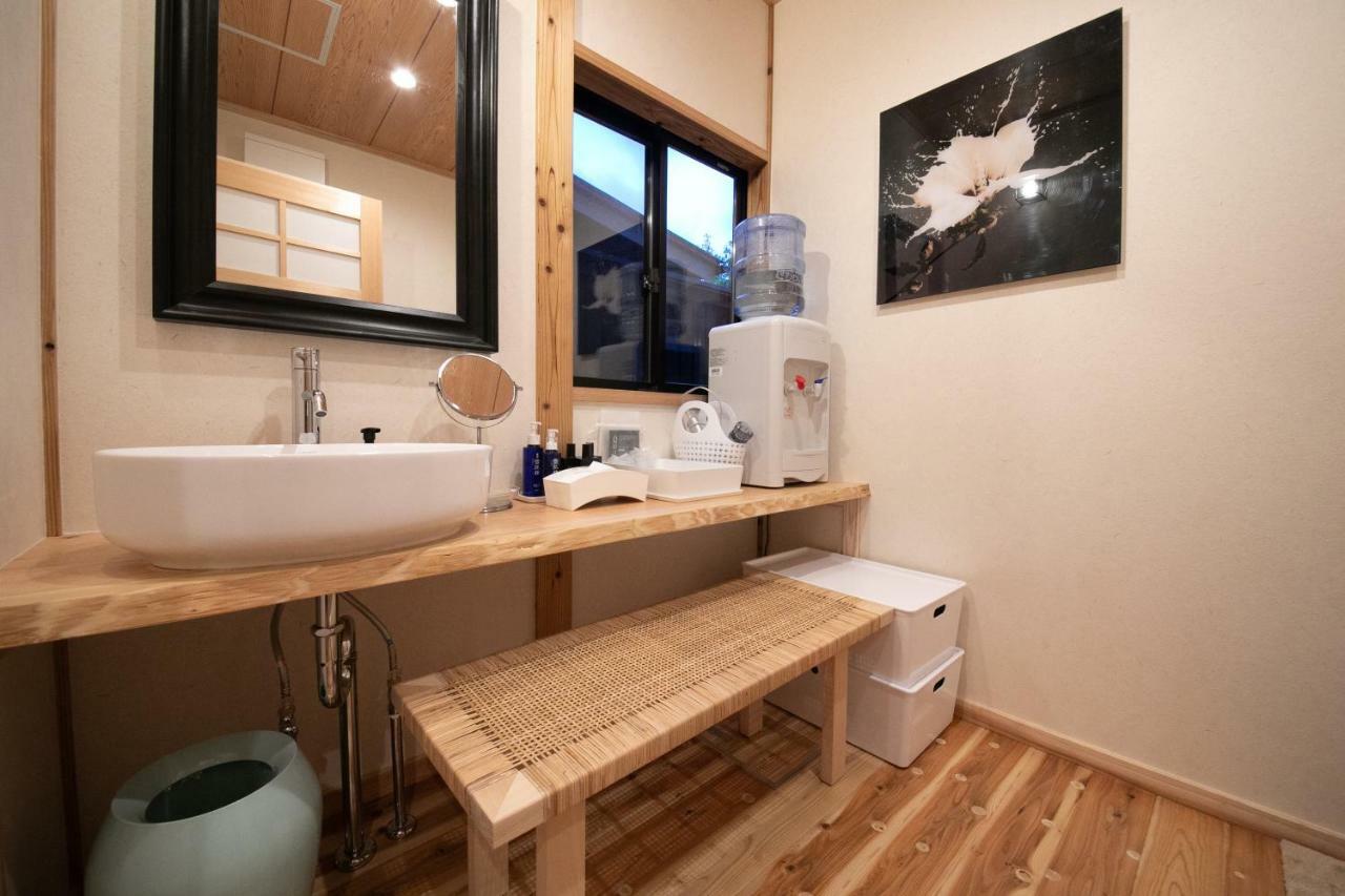 Oyado Den Rikyu Hotel Yufu Exterior photo