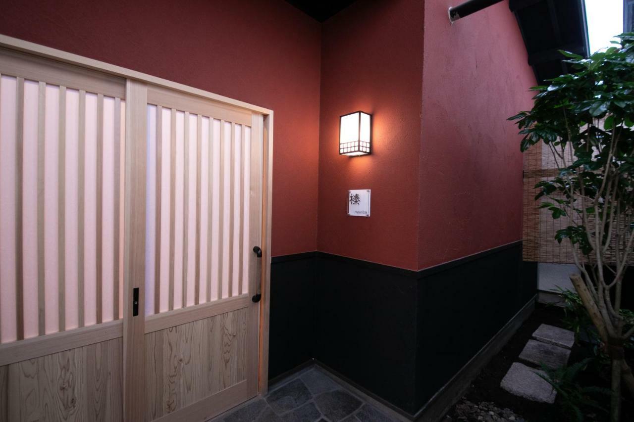 Oyado Den Rikyu Hotel Yufu Exterior photo